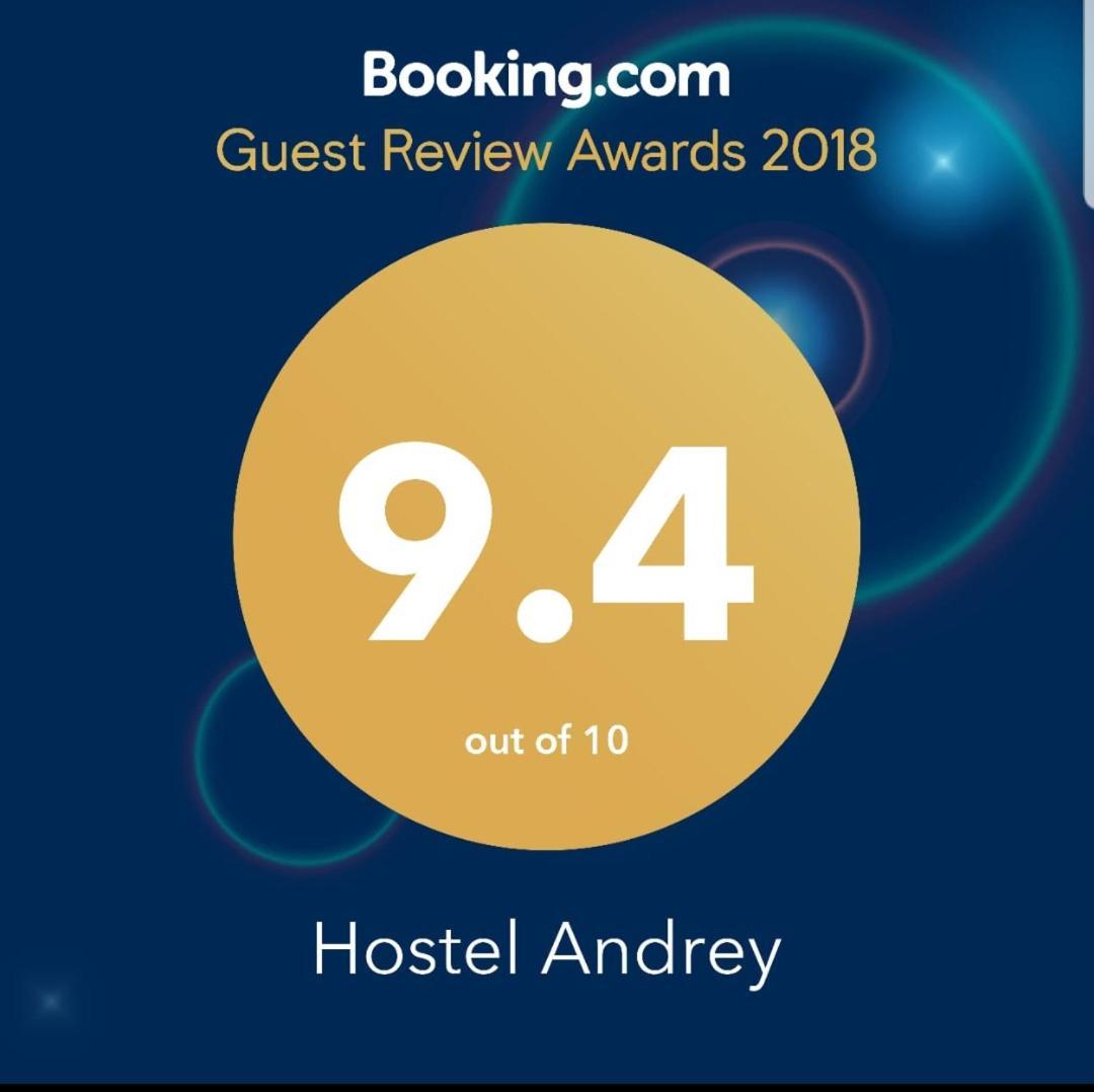 Hostel Andrey Саранда Екстер'єр фото