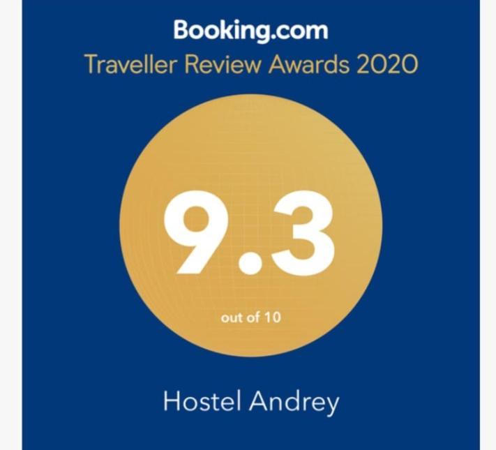 Hostel Andrey Саранда Екстер'єр фото